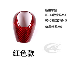 �m����Ͽ�RM3M5M6�œ��^�b���̼�w�S�tɫ�n���^�w����b