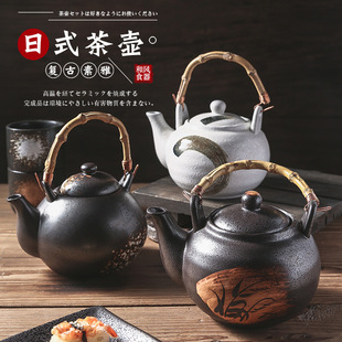 ��ʽ���ٰѴ�������̨��������ش�����������L�մ�����؏S��