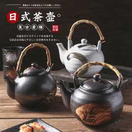 日式带藤把大茶壶商用台面提梁茶壶大容量茶壶手绘陶瓷麦茶壶厂家
