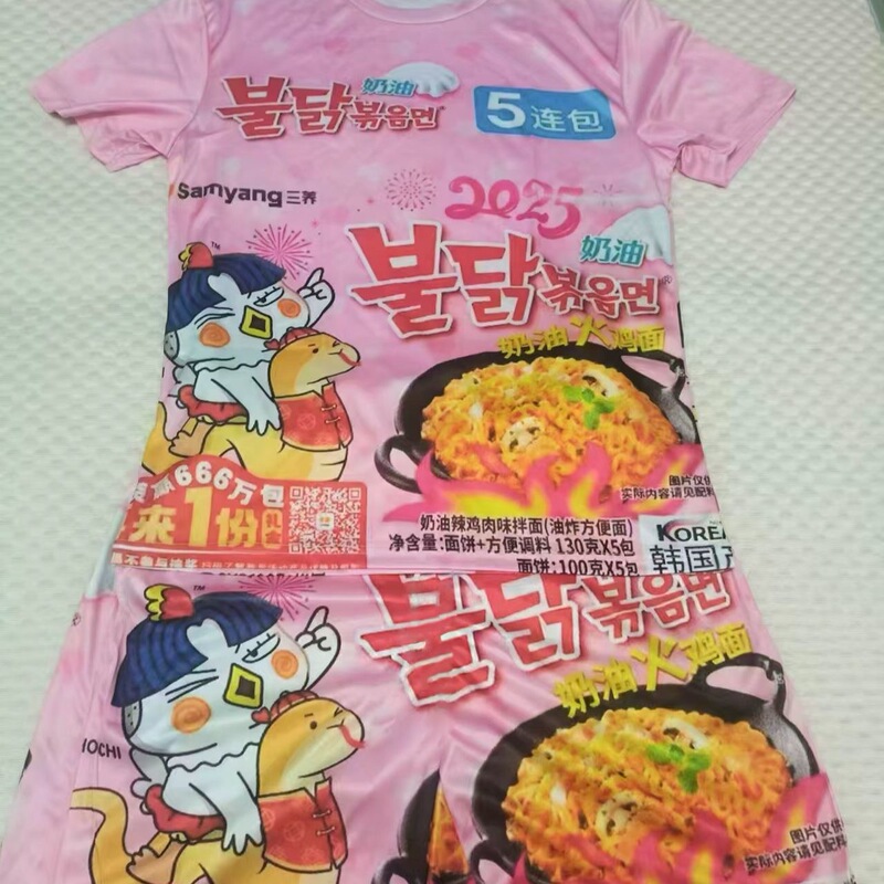 Spring and Autumn Hot Korean Turkey Noodles Funny Pattern Short Sleeve Suit Printed T-Shirt Trendy Style Western Style Dormitory