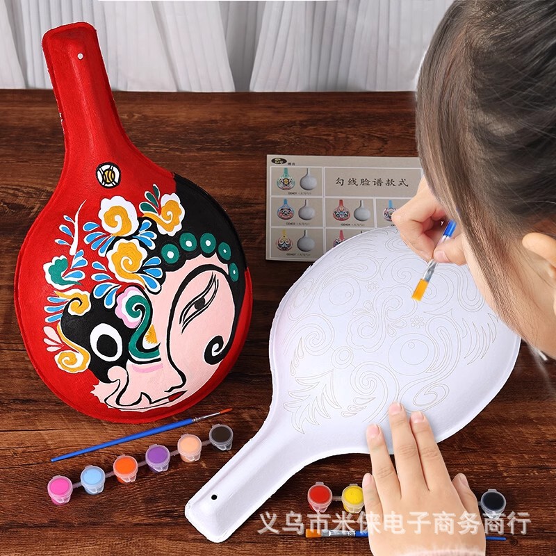非遺児の手作りdiy手描きの塗り絵の馬のスプーンのひょうたんの社火は紋様を持って絵のパルプの顔のマスクを描きます。|undefined