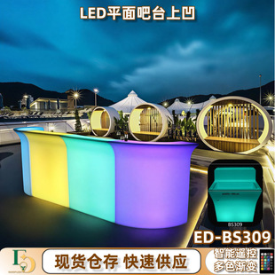 �羳LED�Ƶ��̨���Ӹ߼����������b���y�Ӵ�̨ˮ��ǰ̨��ˮ�Ҿ�