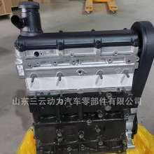 ��܇�l�әCBSE 1.6L�����m���A3������˹���_�ߠ�����_͹�C�R�_