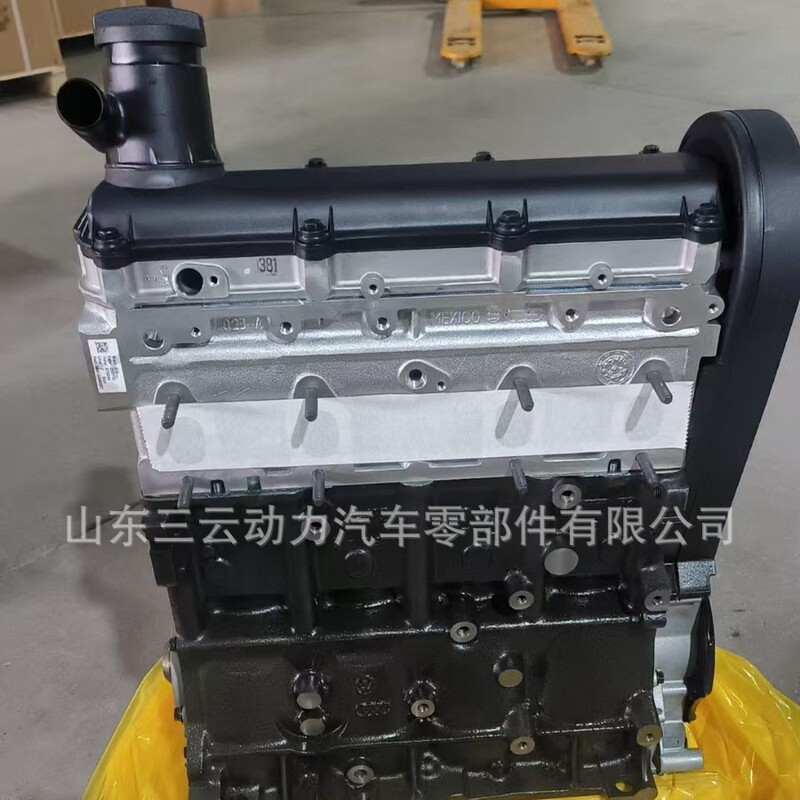 Car Engine Bse 1.6L Engine Suitable for A3, Seat, Skoda, Golf, Jetta, Convex Engine Motor Car Engine Bse 1.6L Engine Suitable for A3, Seat, Skoda, Golf, Jetta, Convex Engine Motor