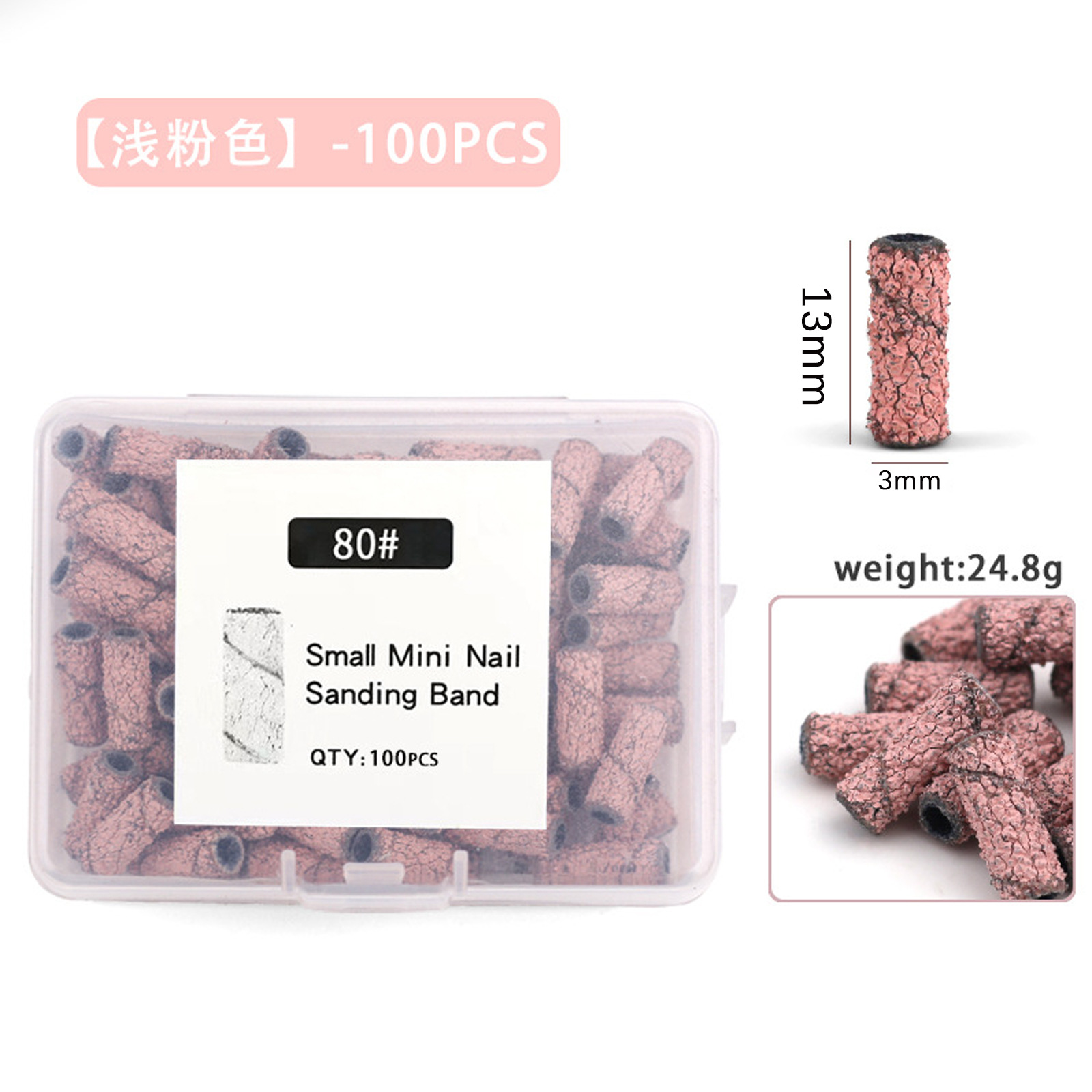 [el mismo precio bajo] transfronterizo 3mm manicure pequeño anillo de arena tallado y molienda de la piel muerta preprocesamiento mini anillo de pulido de arena