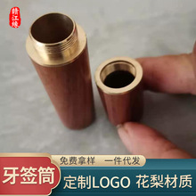 ���û���ľ�|����Ͳ �����ռ{���Ͱ����Ͳ ��logoľ��ˇ�[��