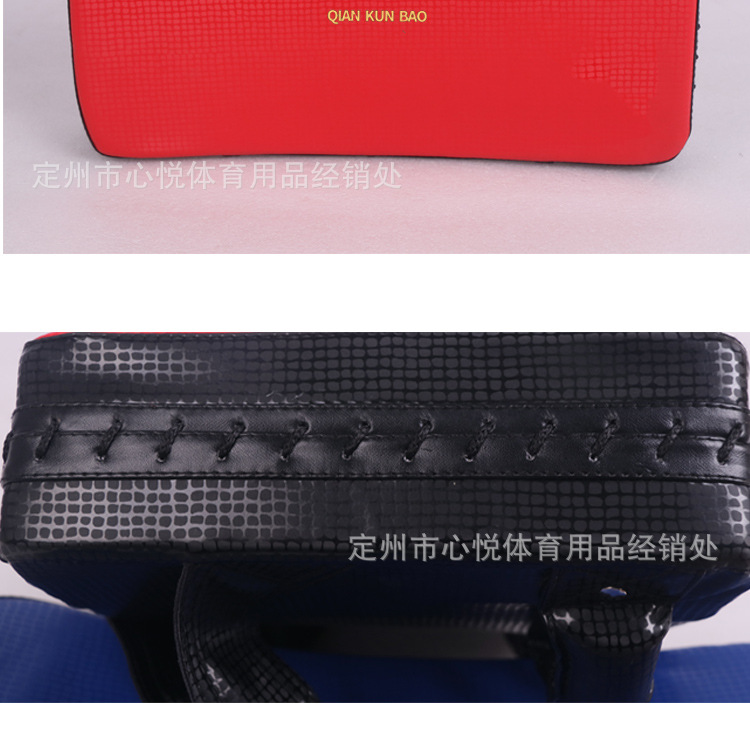 未标题-详情_07.jpg