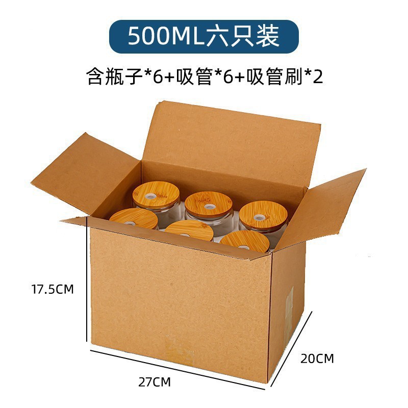 高颜值卡通图案可乐杯高硼硅玻璃饮料杯果汁杯蝴蝶印花双饮水杯|undefined