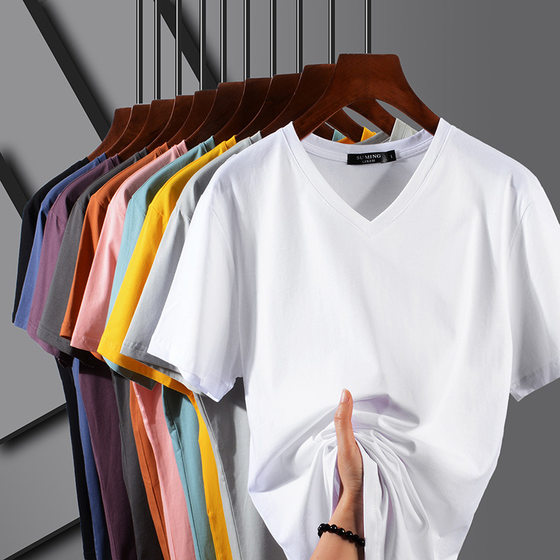 Summer V-neck Solid Color Short-sleeved T-shirt Men's High Elastic Half-sleeved Fashionable Korean Style Chicken Heart Collar Men's Thin T-shirt