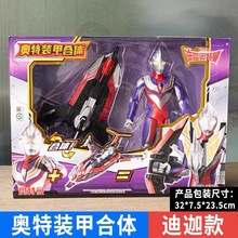 �W���b�׺��wģ�͎��w���d�ߵ��ȴ��������W�������й�Ч��Ч����