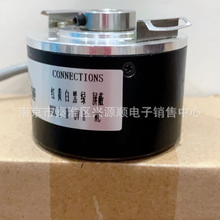 DH50H-8L08G05LB0.5M-S1  编码器2022