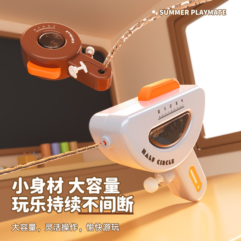 夏の新商品の水遊びの幾何学の図形の小さい水鉄砲の屋外の砂浜の萌えの面白いかわいい子供のおもちゃは国境を越えて卸売りします。