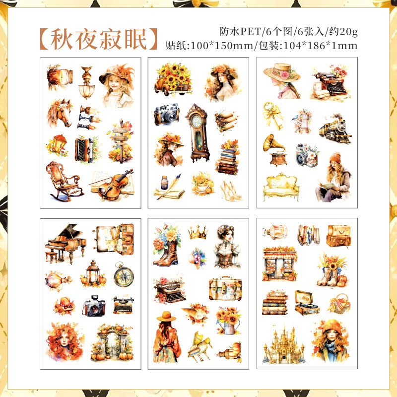 Shadow Rose European Retro Character Princess Series Pet Hand Cart Decoración Material Collage Etiqueta adhesiva plana transfronteriza