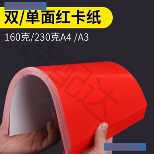 �p��/�����t�����tɫ�߹��~�漈��/�� /�tɫ�~�漈����׼����