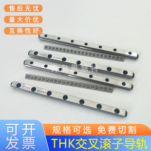 THK����L�ӌ�܉VR3-200&times;28Z VR3-225&times;31Z 250&times;35Z 275&times;38Z