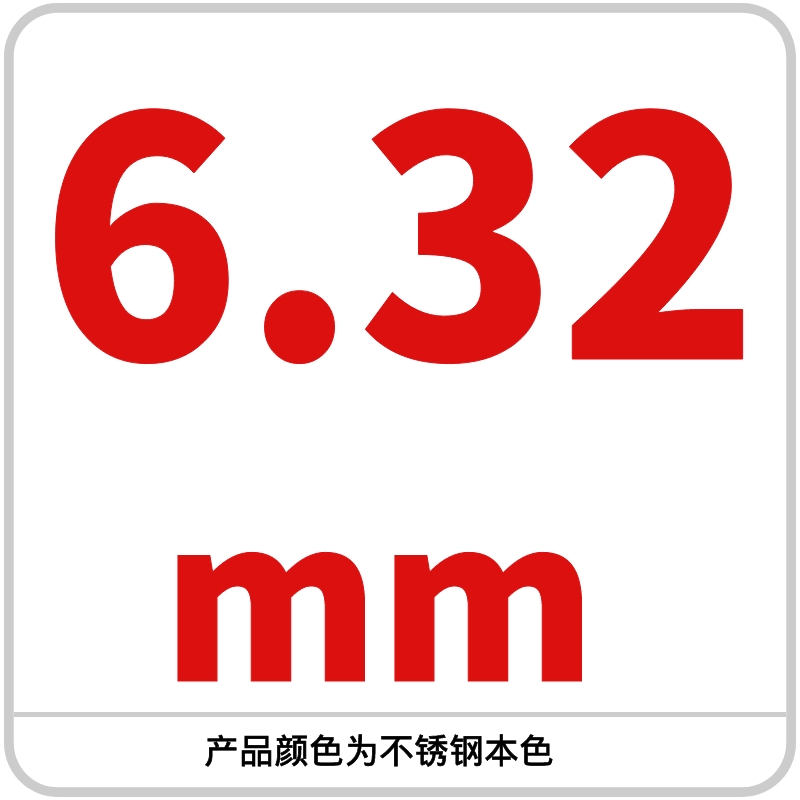 Bola de acero al carbono 6.78/6.79/6.8/6.85/6.9/6.95/6.98/6.99mm de alta precisión