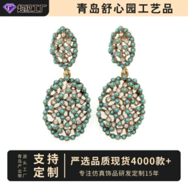 耳钉;项链;戒指