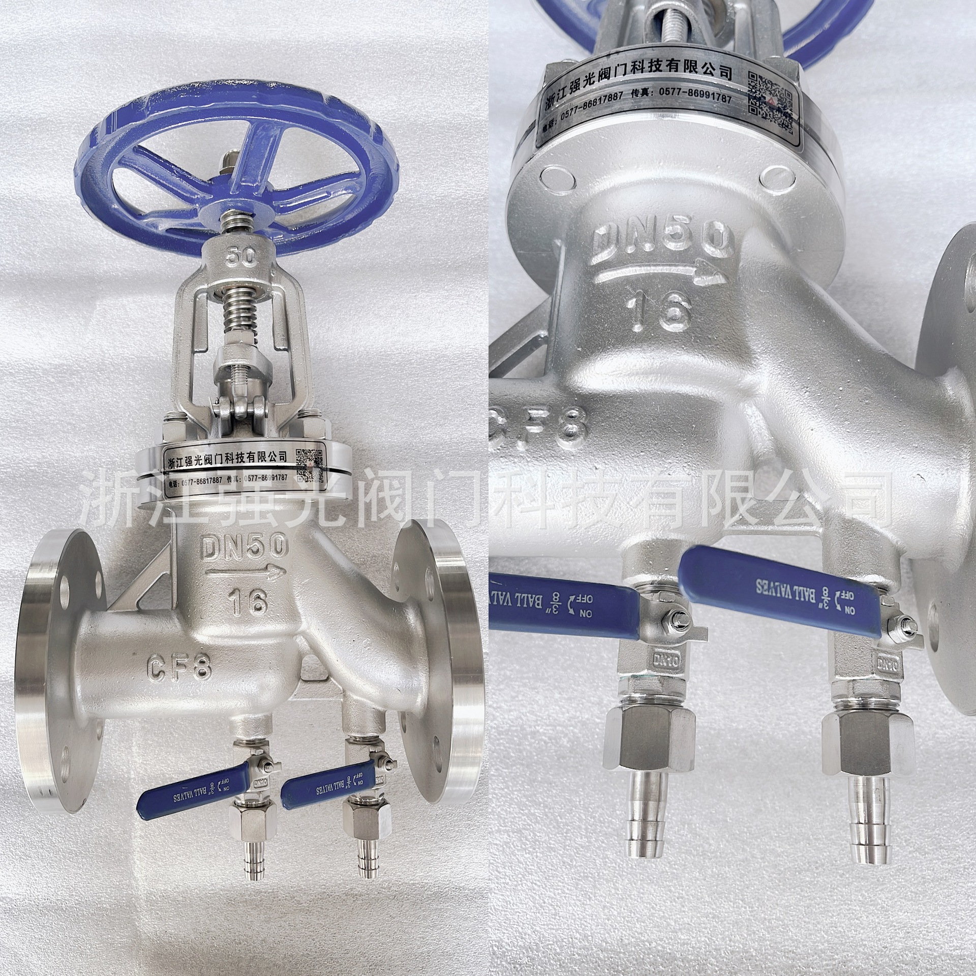 KJ41F-16P，卫生级不锈钢食品级，抗生素截止阀，抗菌素截止阀