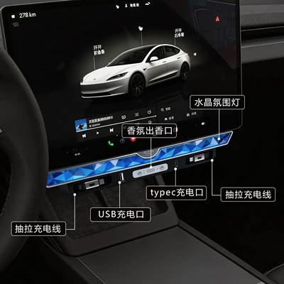 Suitable for Tesla Model: Mobil şarj cihazları