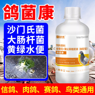 ����������ِ���W�^�B�ɳ�T���cͨ���a��I�B���Gˮ�ײ͌�����ʳ