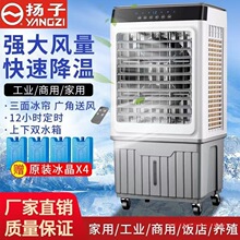 �����ƶ��������õ����̳����й������ŵ����͹�ҵ����ȴ����