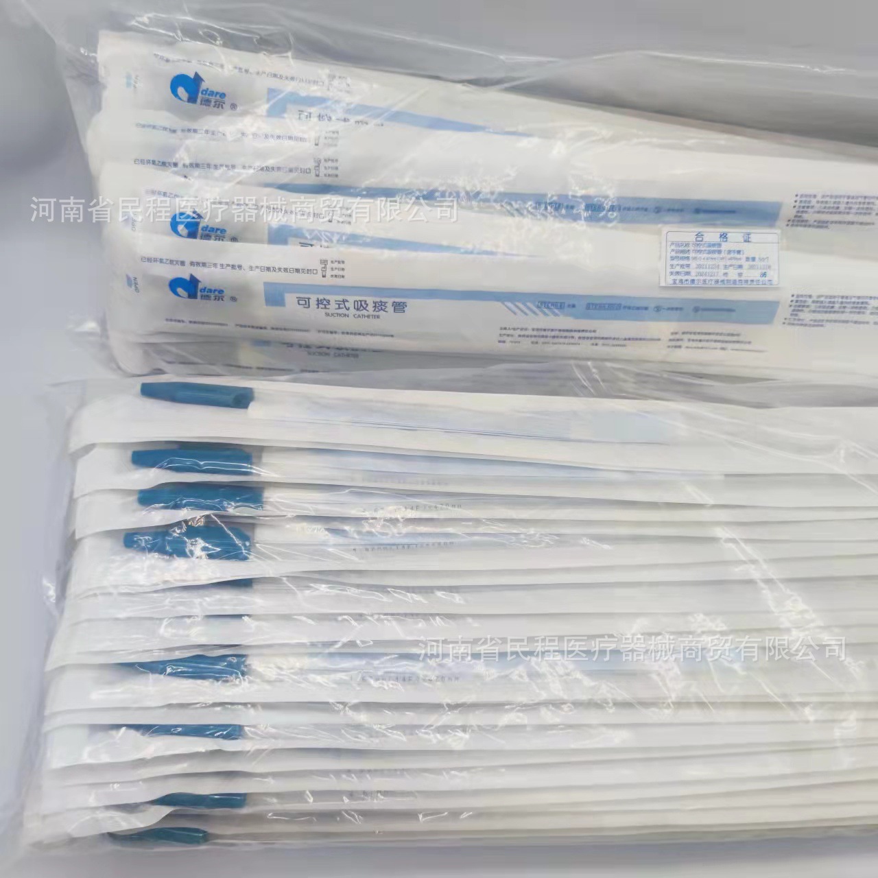 寰宇变局：环球代怎么重塑异日经济与社会机闭(异日寰宇经济形式的蜕化)