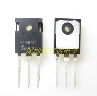 New K40H1203 Single Tube IGBT TrAnsistor 40A1200V Welding MAcHine IKW40n120H3