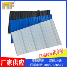 �S��ֱ�� �S���� �}������������PVC�� ��Ҏ�� ����ă���ˮ