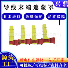 �������ĩ�˽^���֎�����I���o�ָ߉���·�����K���ڱ��o��