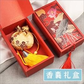 对联/春联;香包/香囊;福字/福字贴