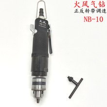 ���LƷ��ֱ�����L荚���L�ӹ���1013mm�A�^NB-10P13P��������