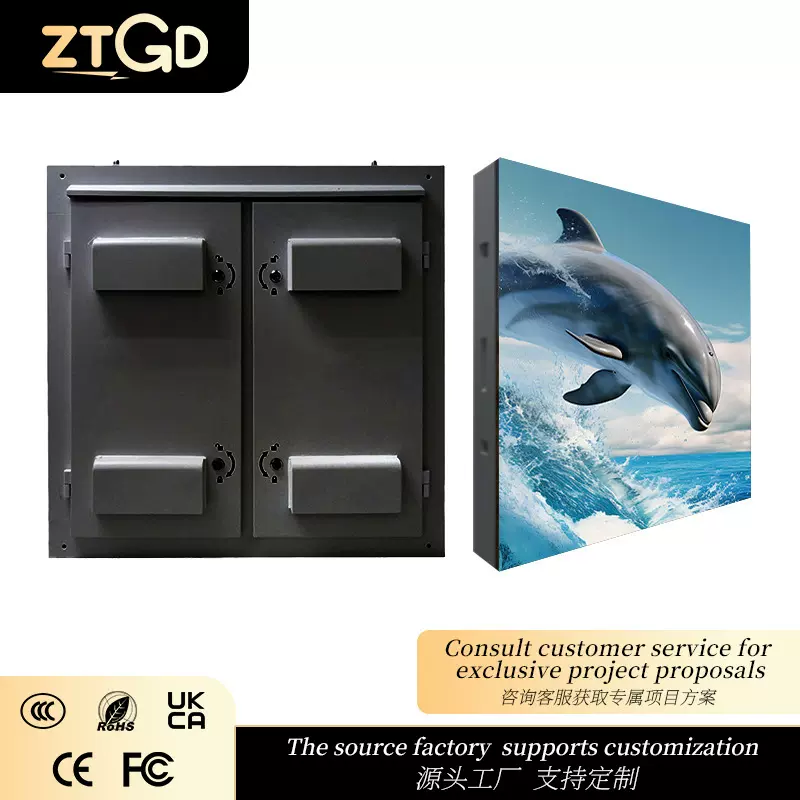 led户外显示屏全彩P2P3LED高清防水立柱大厦电子显示屏广告屏幕