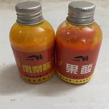 一族渔具（战神冻料）凤梨酱果酸罗非小药添加剂黑坑湖库渔具鱼饵