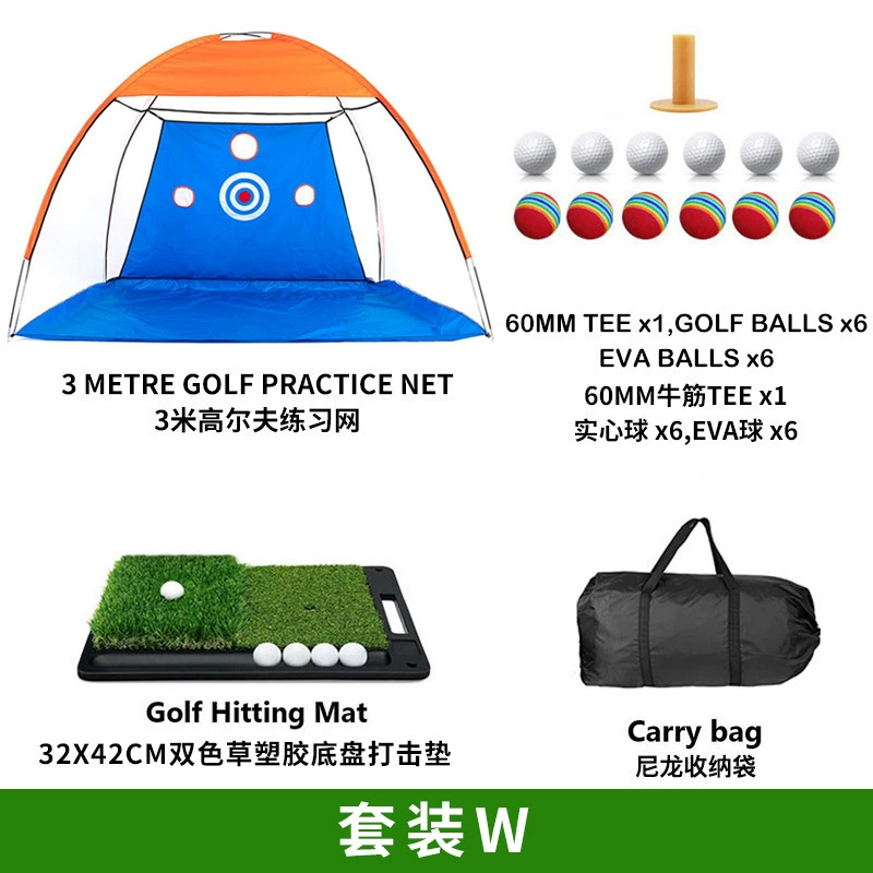 Плотные гольфы Флип Ступ Ring Golf Strike Outdoor Outdoor Golf Practice Tibetan Pole Pole Exercise Network