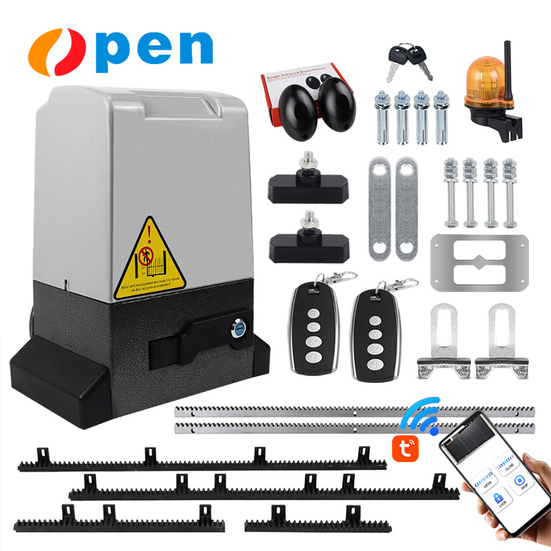开门机平移门电机 自动门电机电动遥控开门机平开门直线 电动门机
