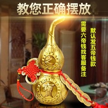 �Lˮ�������X�_�]���~���J�͏d�[�����Ғ������ˇ���~���J�T���T