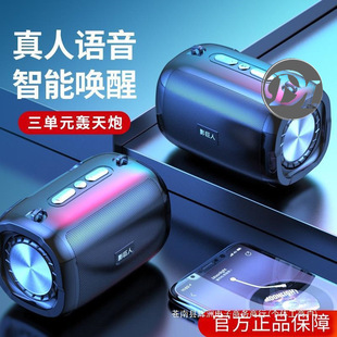 �{������С��푼��ó��ص����ڟo�������|̨ʽ��X����܇�d�����l