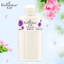 艾诗浪漫沐浴露200ml  滋养 保湿 细腻泡沫沐浴乳