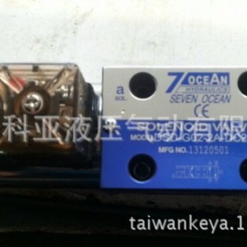 原装台湾七洋7OCEAN电磁阀DSE-G02-2A-DC24-20-R 欢迎询价