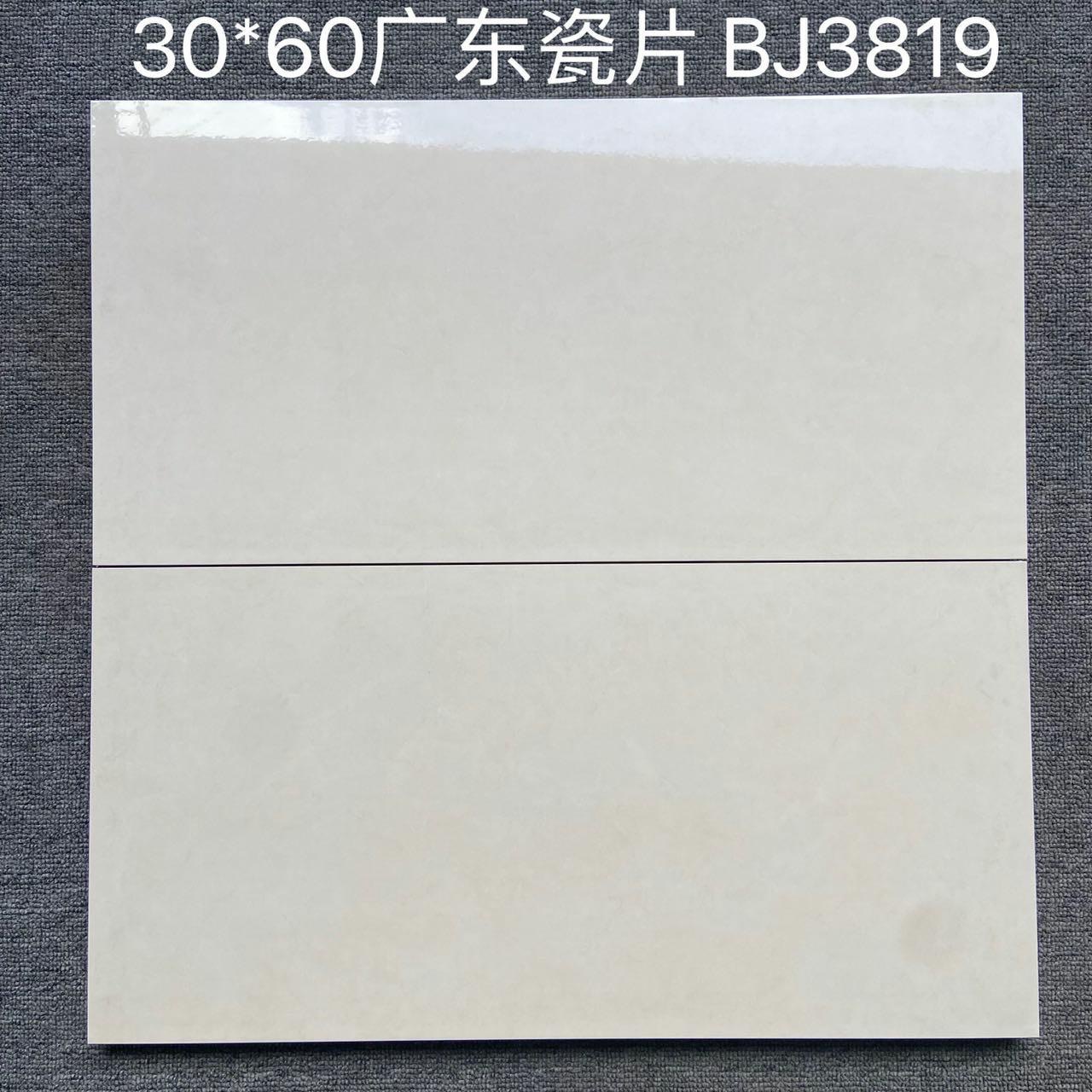 微信图片_202405091101011