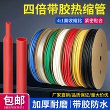 �ı����z��s��4���տs�Ӻ�^�����o��늾���|�׹ܔ�����