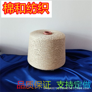 30S/2��z�q������85/15  85/3��20/Ī����40ճ�z�z28��ë7��5