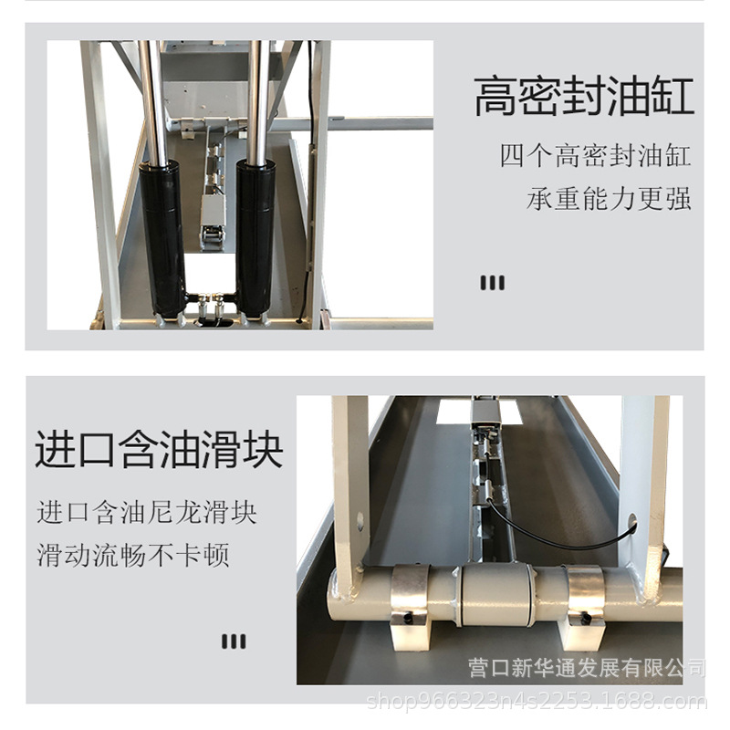 1,4 M elevador de coche ultrafino móvil pequeño elevador de tijeras reparación de automóviles eléctrico elevador hidráulico eléctrico desbloqueo