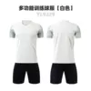 YL9229 white
