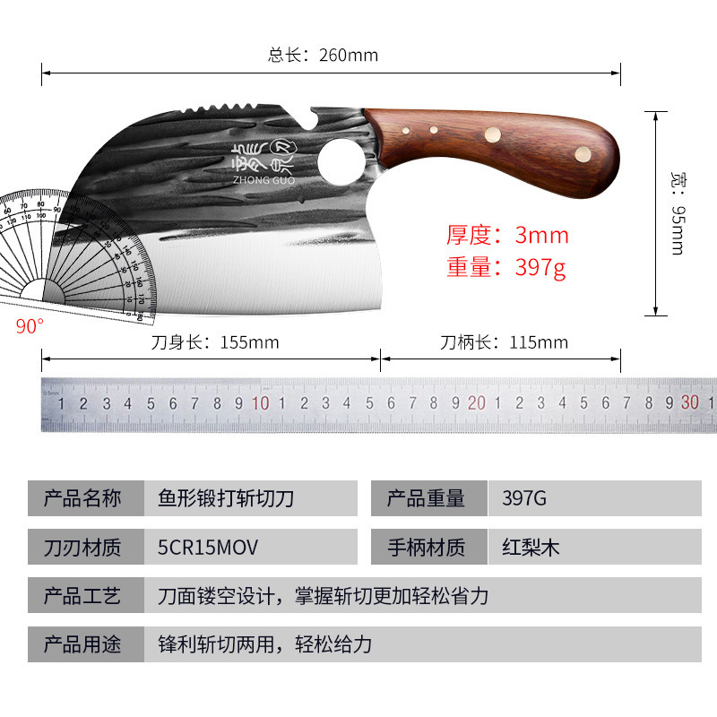 Cuchillos caseros de cocina de acero inoxidable cuchillo de cocina cortar cortes de carne cuchillo de forja cuchillo de hueso regular Yangjiang