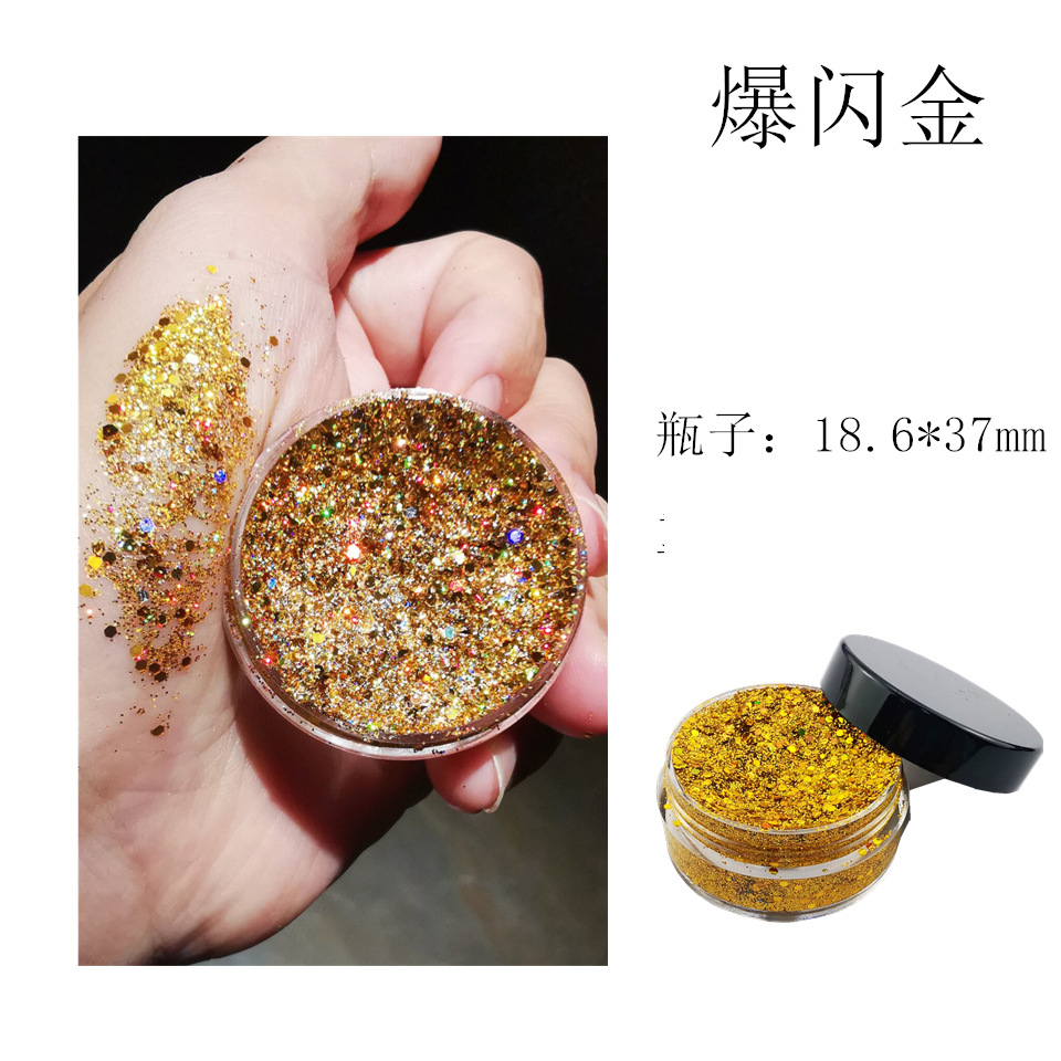 爆闪金_副本_副本