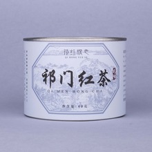 祁门红茶祁红悦色红毛峰安徽浓香型官方旗舰店茶叶40g