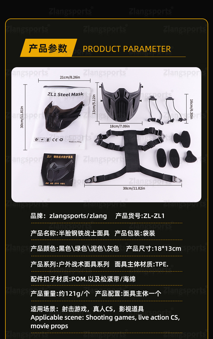 详情页_02.jpg