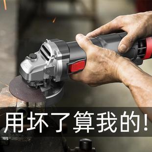 This angle grinder multi-functional household grinding machine hand grinding machine small grinding machine hand grinding machine cutting machine