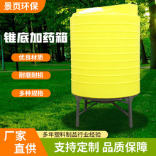 PE5���F�׼�ș��10�����ϔ���Ͱ15������ԭ�σ���޻���Ͱ